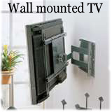 tv installation